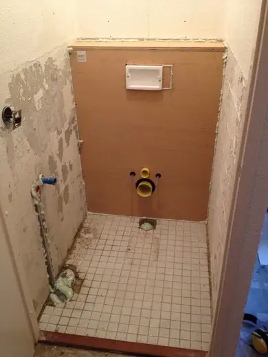 Toilet 03, foto 1