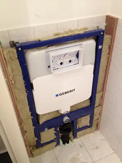 Toilet 11, foto 5