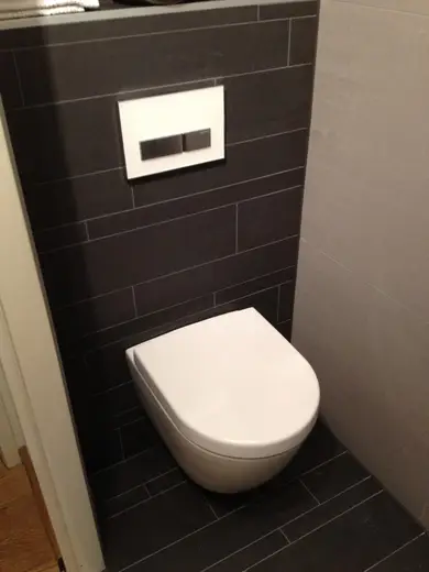 Toilet 11, foto 7