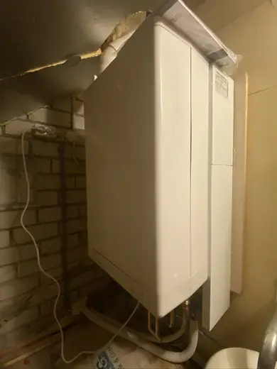 Daikin Intergas Hybride